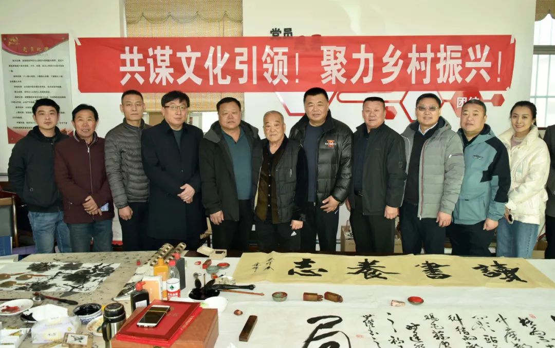 馨冠公司開展“共謀文化引領(lǐng)，聚力鄉(xiāng)村振興！”活動